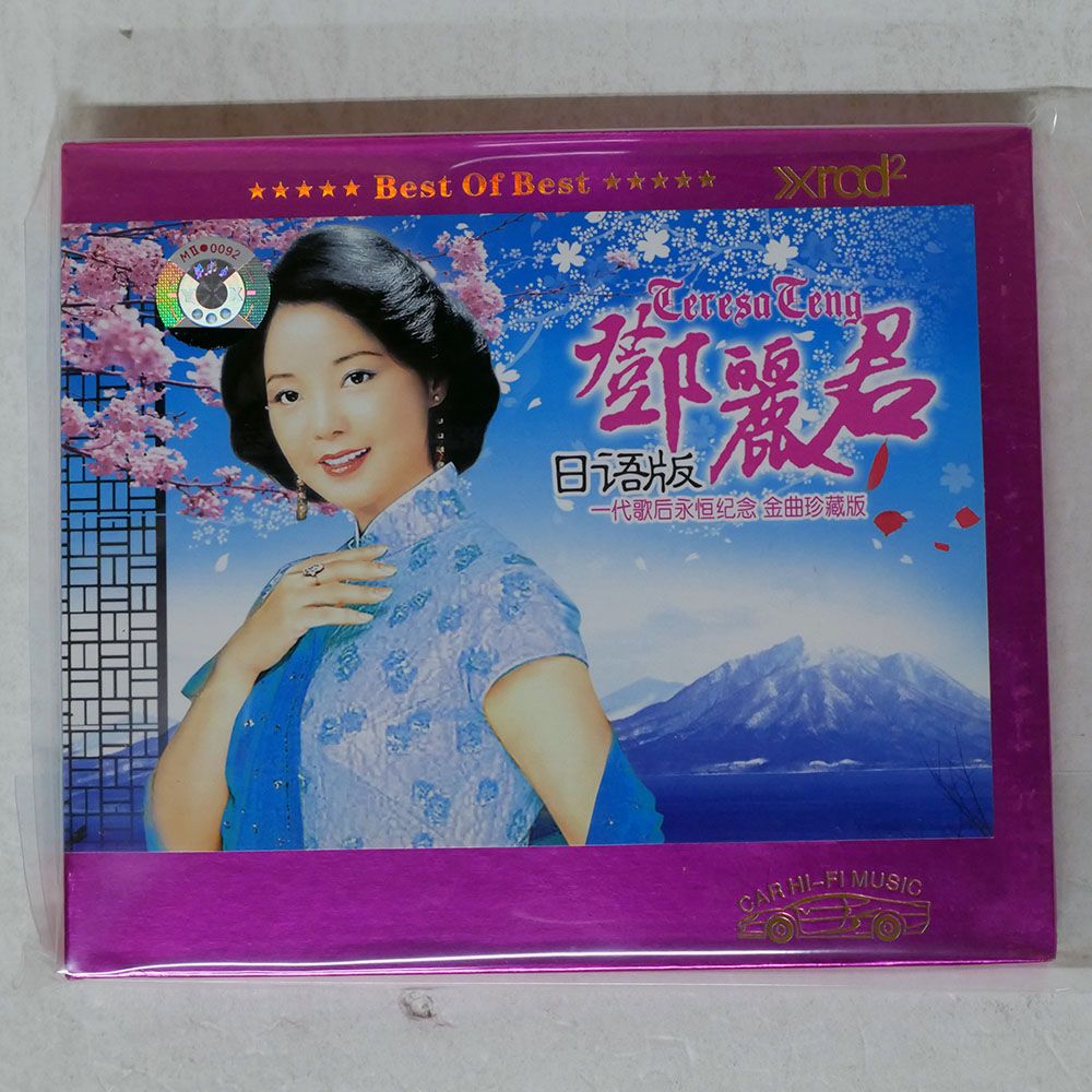 好デザイン】デミバフミンク ショート丈 コート フリル 上質毛皮 11号