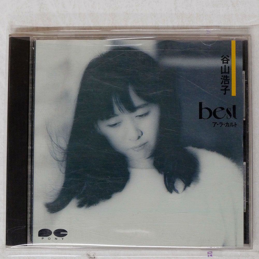 パラメヒコスパイク無印 序盤モデル 希少