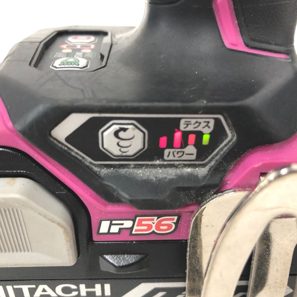 バッテリ2個セット バッテリ1個消耗あり