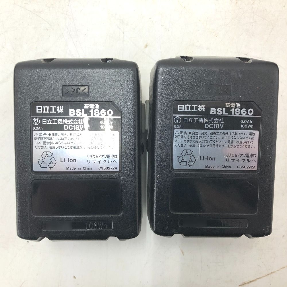 日立工機 HiKOKI 18V コードレスインパクトドライバ ケース 充電器 バッテリ2個セット バッテリ1個消耗あり WH18DDL2 2LYPK R WWW_OPDRERGINERDOGAN_COM