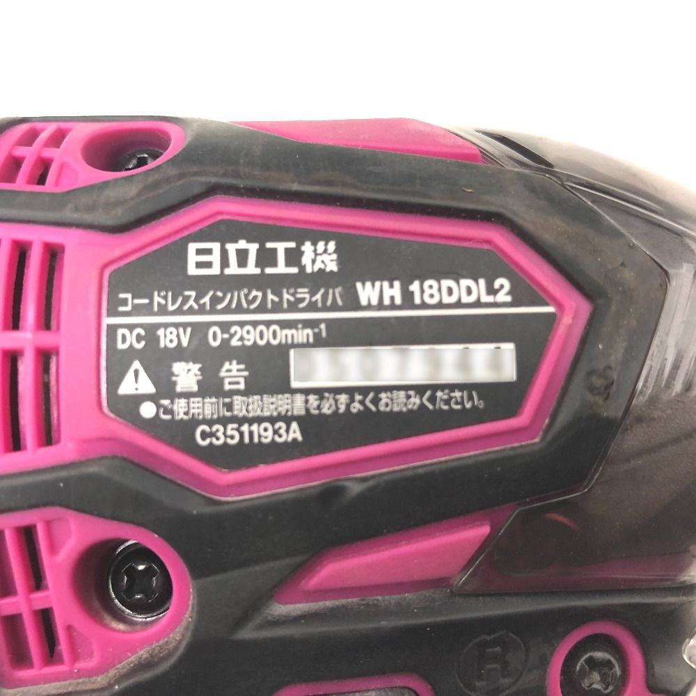 コードレスインパクトドライバ ケース