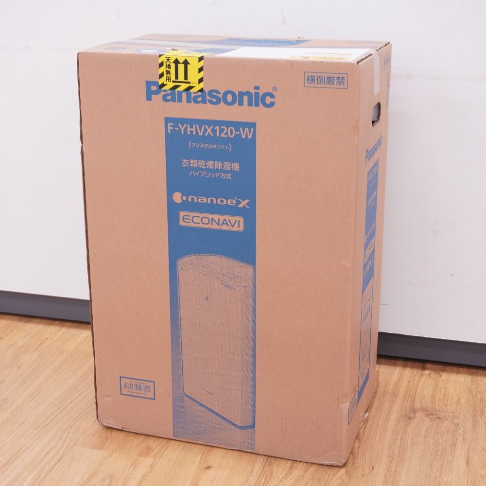 Panasonic パナソニック 加湿除湿器 ハイブリッド方式 衣類乾燥除湿機 F YHVX 120