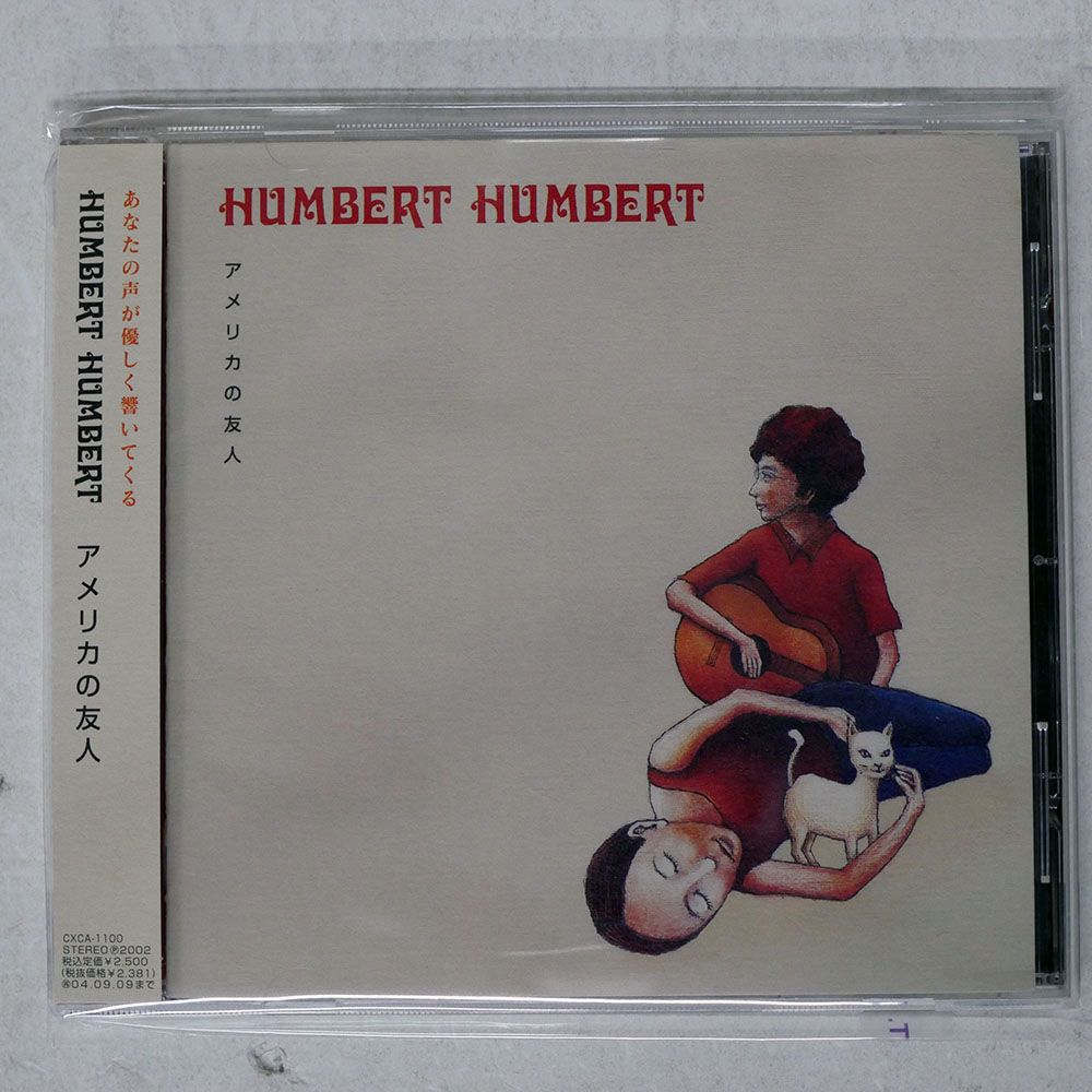 襖引き手 名越昌晴 銘入り 和骨董 古美術品 アンティーク6枚セット