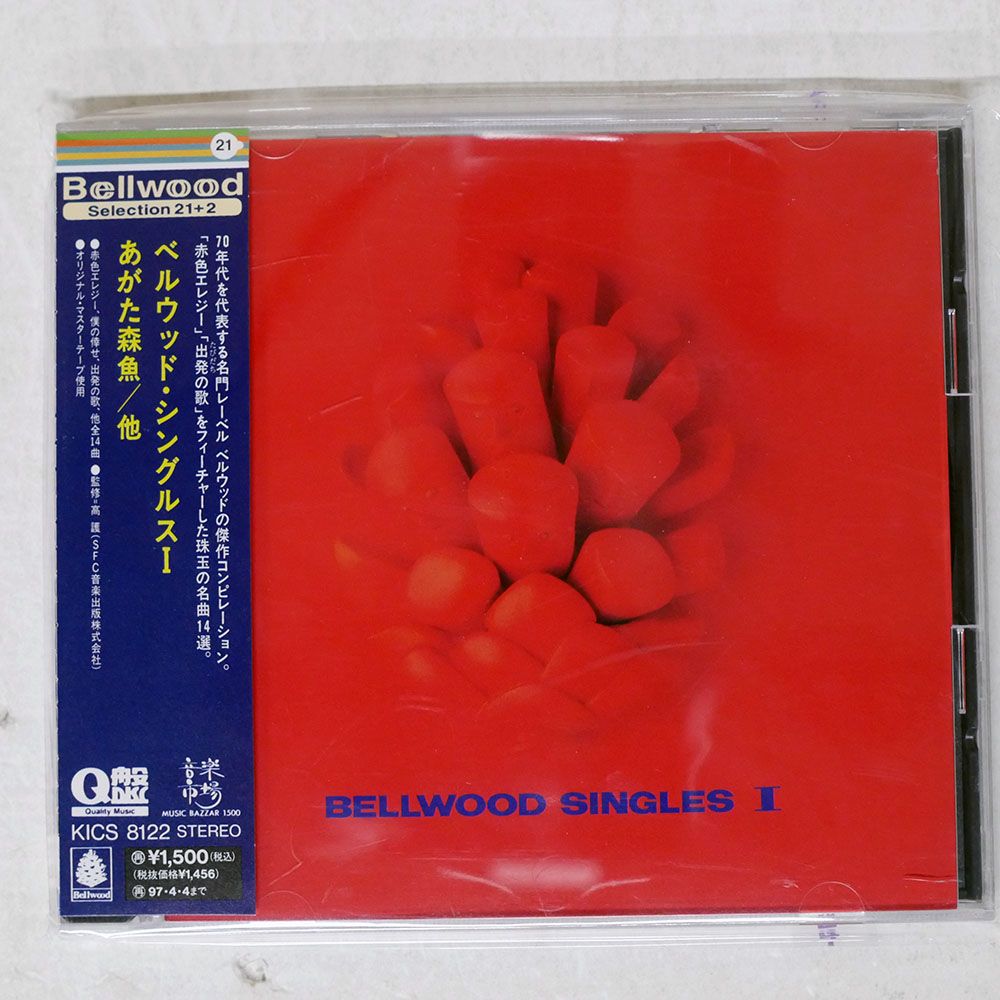 シングルモルトウイスキー リンクウッド アウトレット 2006 16年