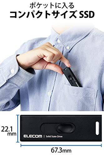 エレコム SSD 外付け 500GB USB3.2 Gen2 読込速度500MB 秒 アルミ筐体 スライド式 キャップレス PS5 PS4 テレビ録画 対応 ブラック ESD-EMA0500GBKs 3e82acc8