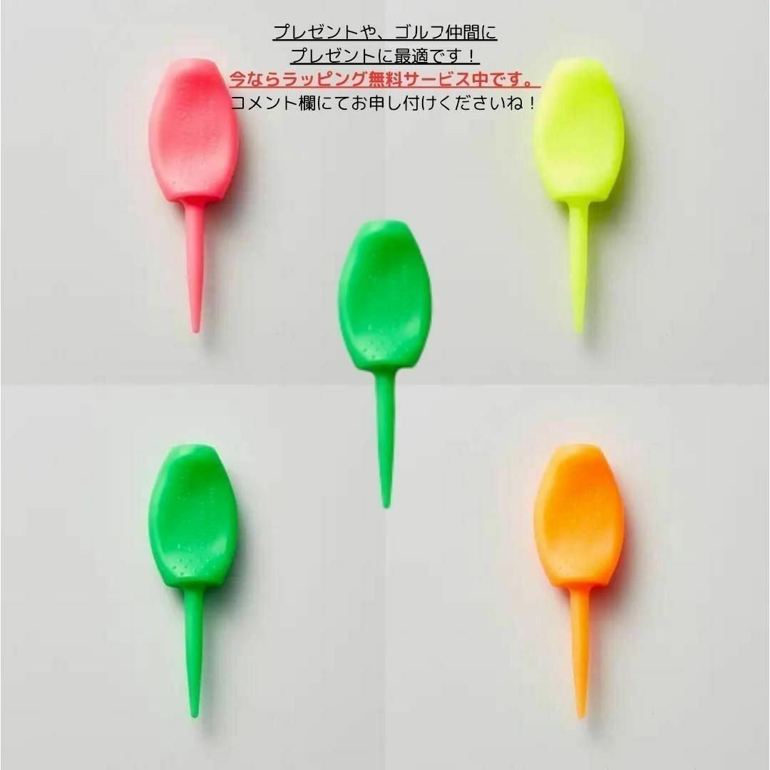 パリティー　蛍光色100本セット　ゴルフティ、グリーンフォーク2役日本製 パリティー 蛍光色100本セット ゴルフティ、グリーンフォーク2役