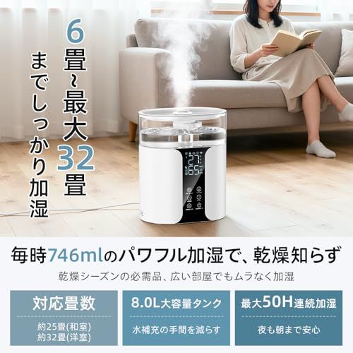 タンク持ち上げ可 上から給水