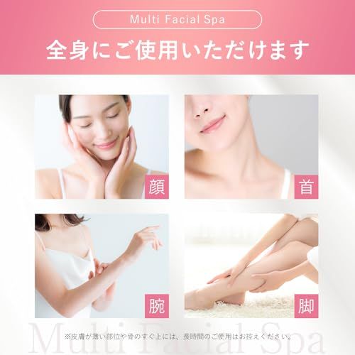 1台13役 PLUEST マルチフェイシャルスパ 美顔器 毛穴洗浄 ems rf led 超音波振動 イオン導入 転売防止シール付き 敬老の日 プレゼントs 5d5fdae8 WWW_OPDRERGINERDOGAN_COM