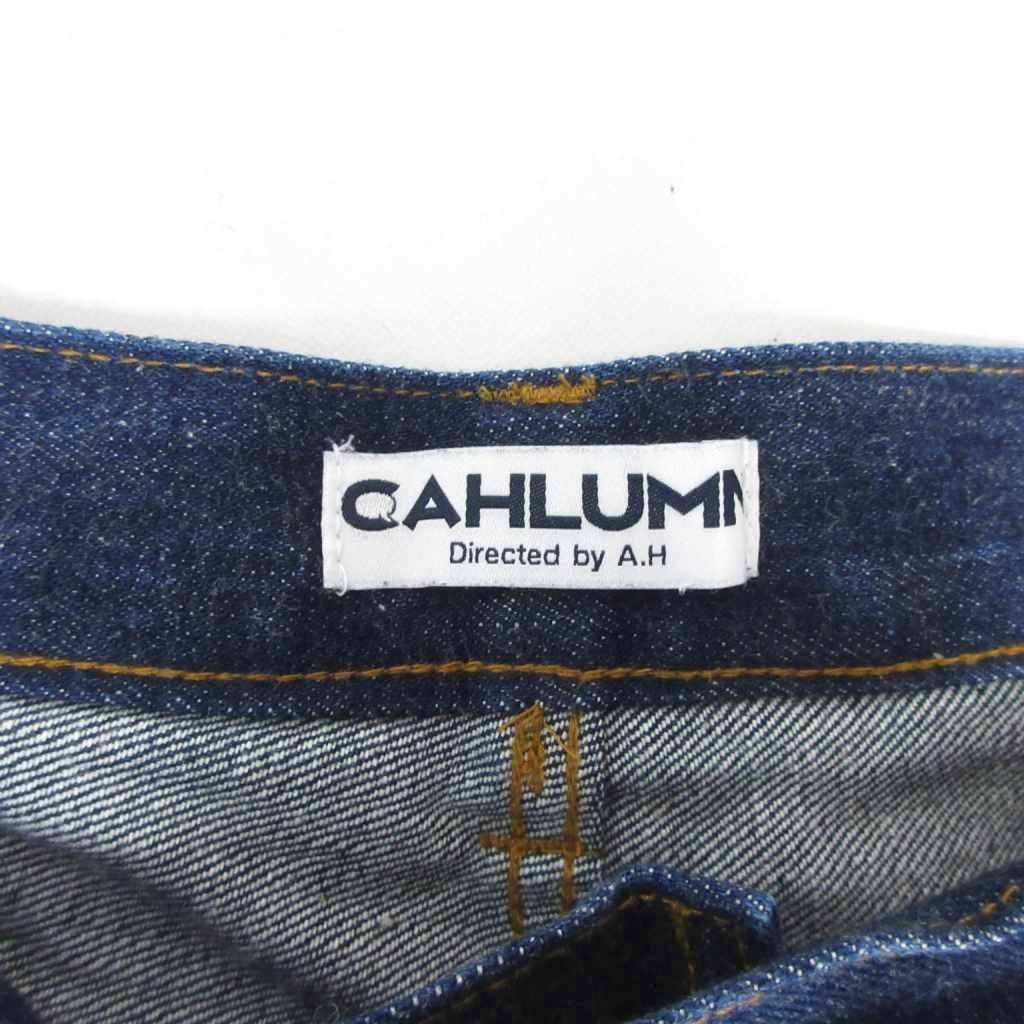 カウラム CAHLUMN by A.H 長谷川昭雄 Selvedge Denim Pant Baggy