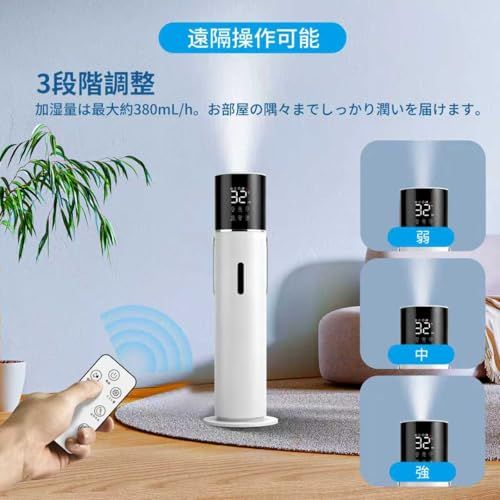 卓上 アロマ対応