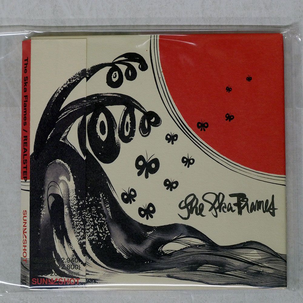 のこり2✩再販✩J20＃狐桃夹子(水晶PET)切り売り 海外人物マステ女の子