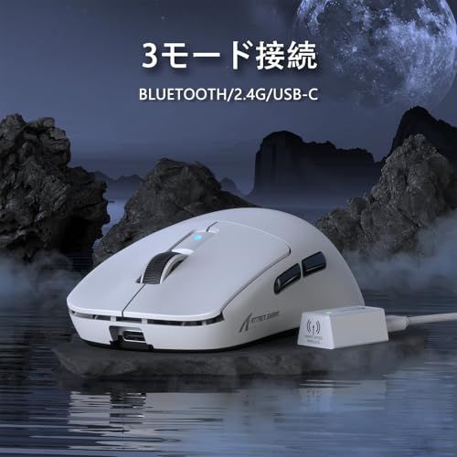 ATTACK SHARK R6 39g超軽量ゲーミングマウス 8000Hz PixArt PAW3950MAXゲーミングセンサー 42000DPI Nordic 52840 MCU 3モード連続 無線BT 2.4Gワイヤレス 有線 氷感コーテ 447bdae8