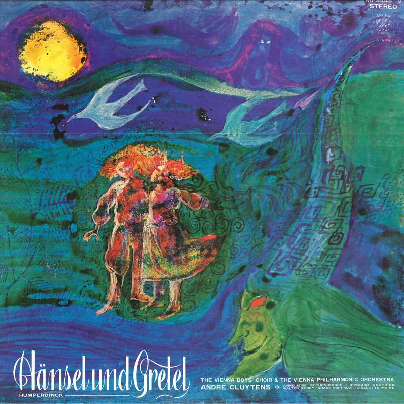 [幻] ASD未発売 Test　ヘンゼルとグレーテル　クリュイタンス　VPO 幻] ASD未発売 Test ヘンゼルとグレーテル クリュイタンス VPO 第1227