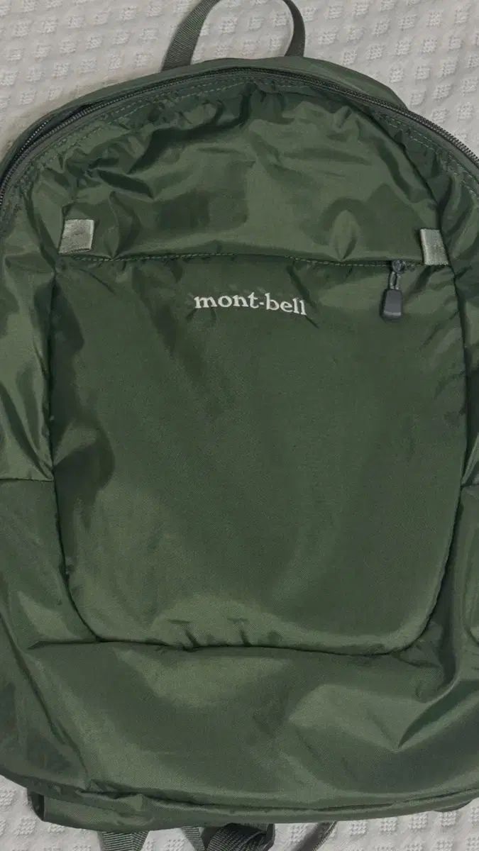 モンベル ポケッタブル デイパック バックパック 15L