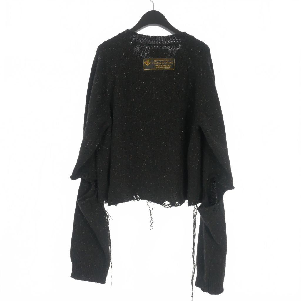 ダブレット doublet 22AW MAGNET ATTACHED KNIT PULLOVER Vネック