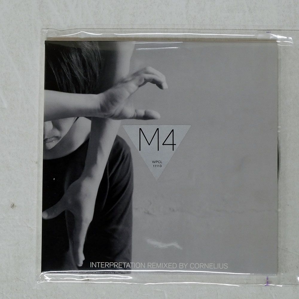 紙ジャケ 国内盤 コーネリアス/シーエム4/WARNER BROS. RECORDS WPCL11113 CD □