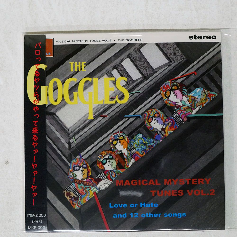 BTS HI ベスト 展示会 MIC BADGE JUNG KOOK トレカ セット