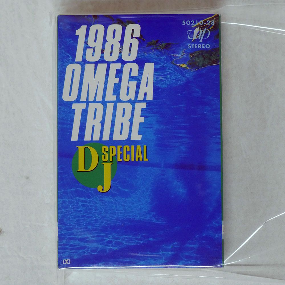 国内盤 1986オメガトライブ/DJスペシャル/VAP 5021028 CASSETTE