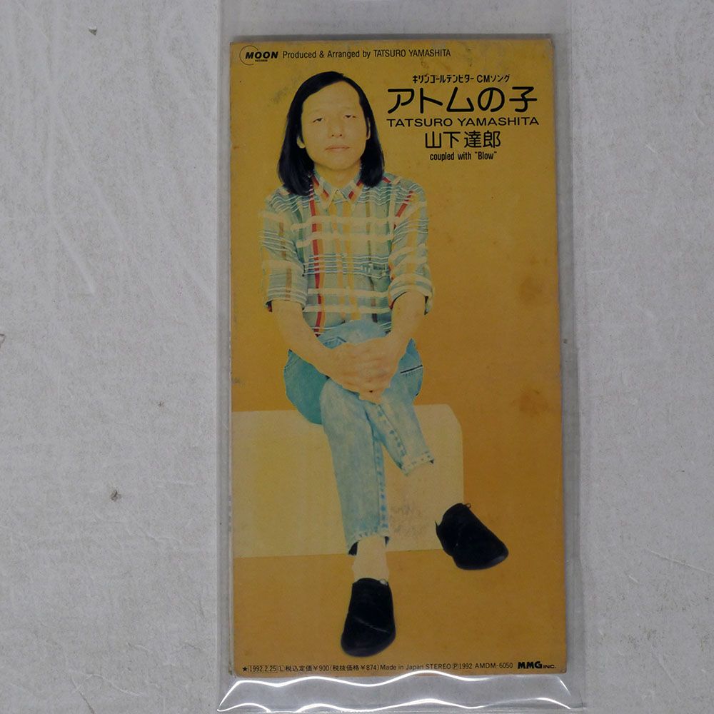 高級 Kenkoon ケンクーン タオルハンガー リゾート家具 ミニマムモダン