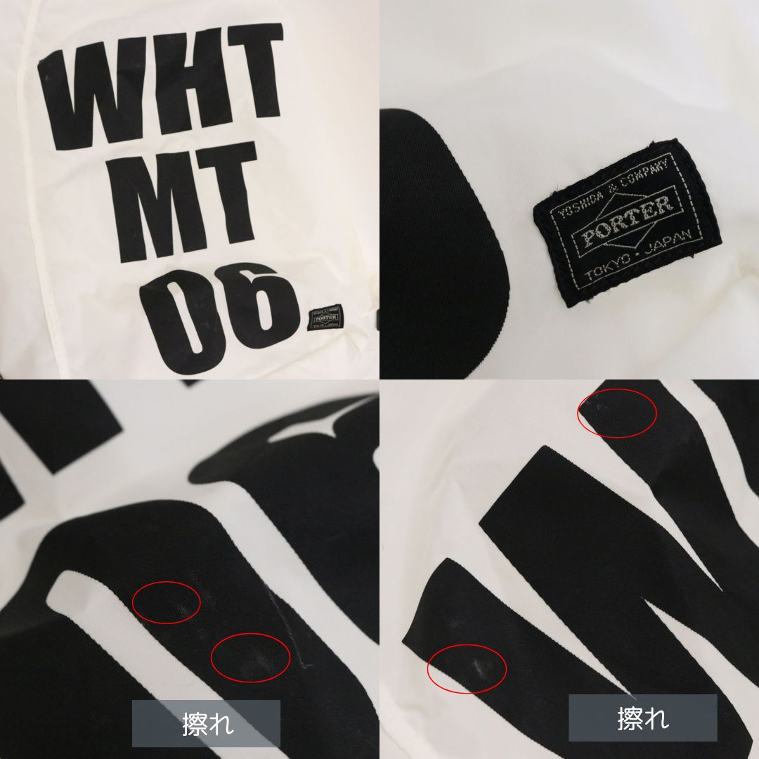 中古B】White Mountaineering ホワイトマウンテニアリング × PORTER  