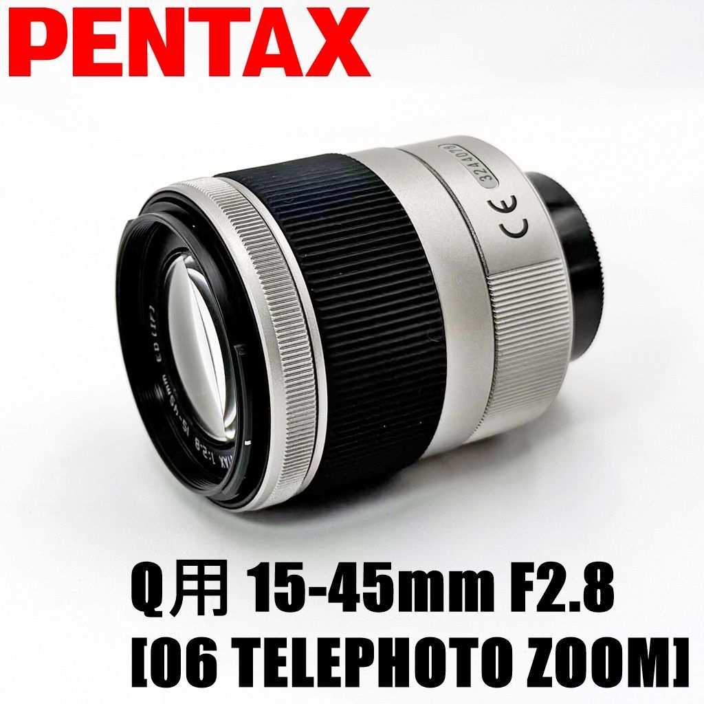 レンズ(ズーム) PENTAX 06 TELEPHOTO ZOOM 15-45mm F2.8 Q Amazon.com