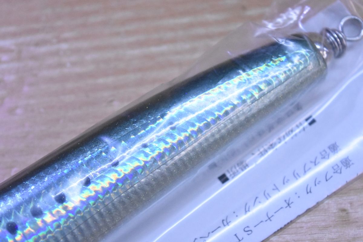 カーペンター BC-γ ガンマ 60-180 CARPENTER キャスティングプラグ キハダ GT ヒラマサ 等 OLIVEOS_COM_TR