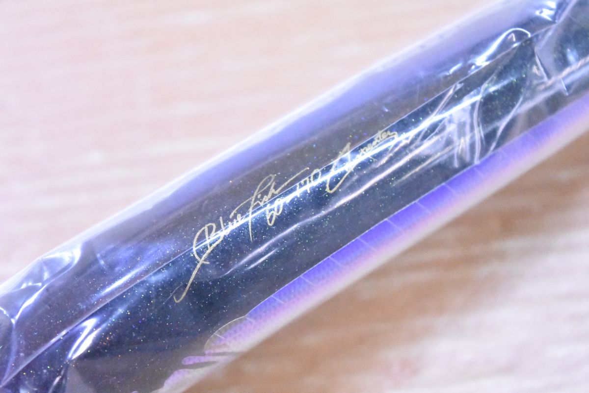 CARPENTER キャスティングプラグ