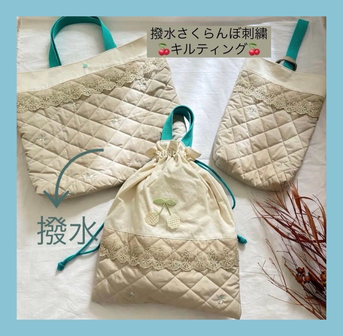 秋景山水図】平井楳仙 980 共箱 紅葉 掛け軸 肉筆 【公式ショッピング