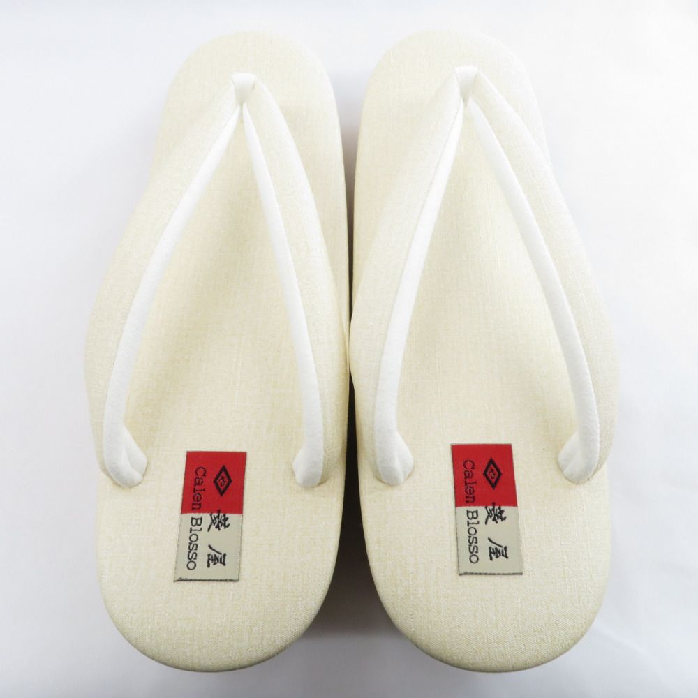 Calen Blosso カレンブロッソ 草履 カフェぞうり 菱屋 Lサイズ 24.0～24.5 cm適応 薄ベージュ カジュアル 履物