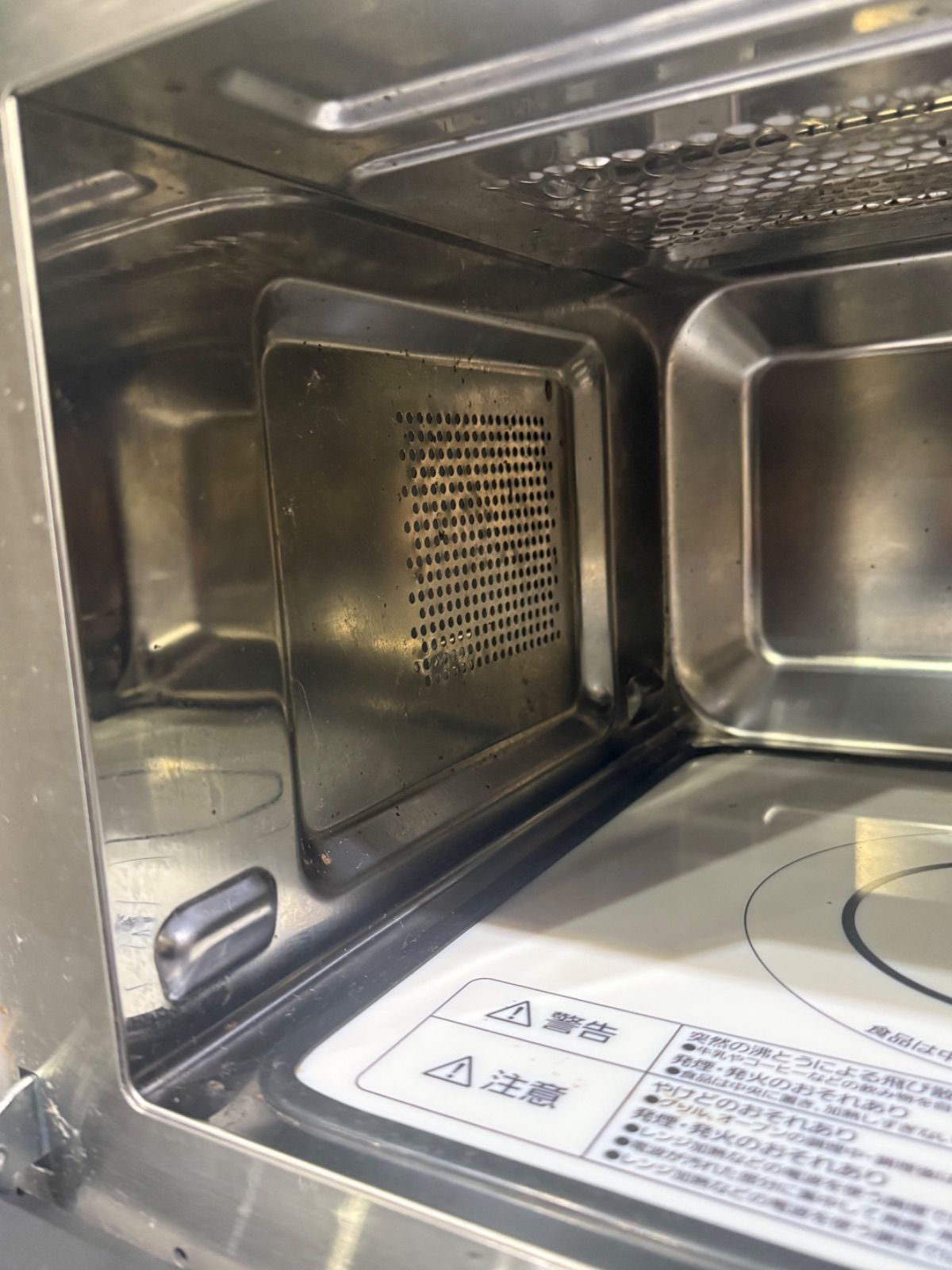 アイリスオーヤマ オーブンレンジ