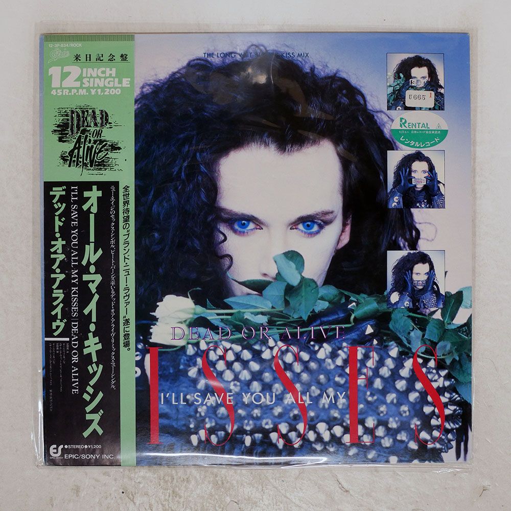 帯 国内盤 DEAD OR ALIVE/I'LL SAVE YOU ALL MY KISSES/EPIC 123P834