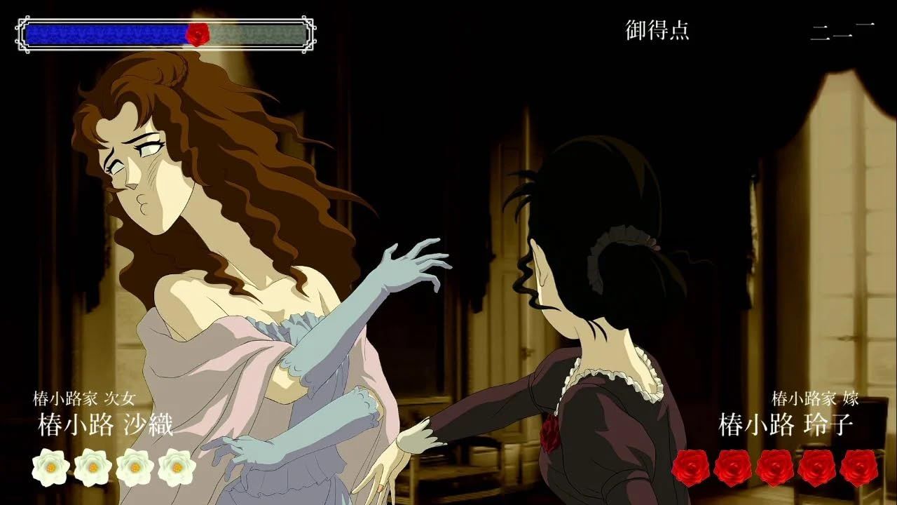 特典 お表裏ジャケット