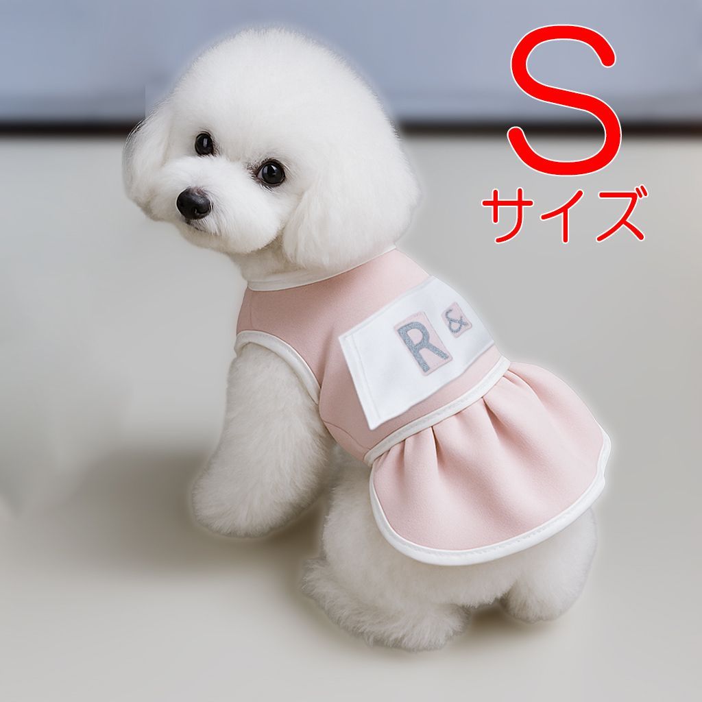 めめ　ハンドメイド犬服　ワンピース　XSサイズ 犬服 ハンドメイド 犬服ハンドメイド ペット服 ワンピース ダックス