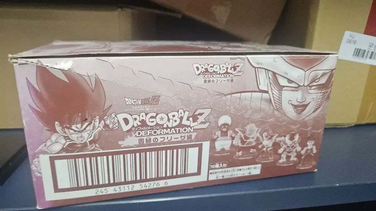 ドラゴンボールZ ディフォルメーション フィギュア 入り ボックス