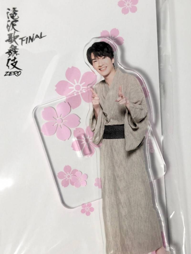 Snow Man 深澤辰哉 アクリルスタンド 4点セット LIVE TOUR 2021 Mania