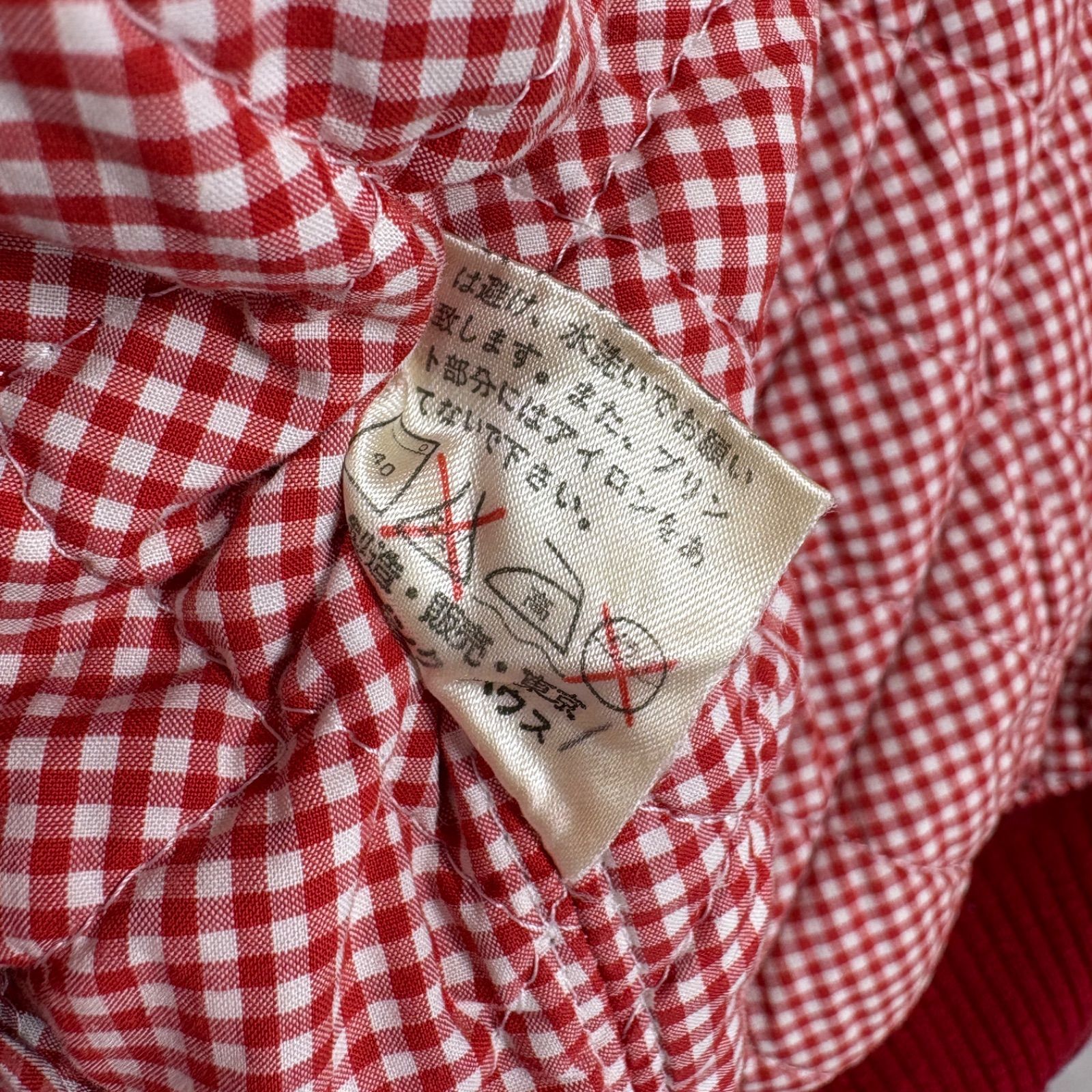 90s PINK HOUSE INGEBORG ピンクハウス インゲボルグ レア レトロ 