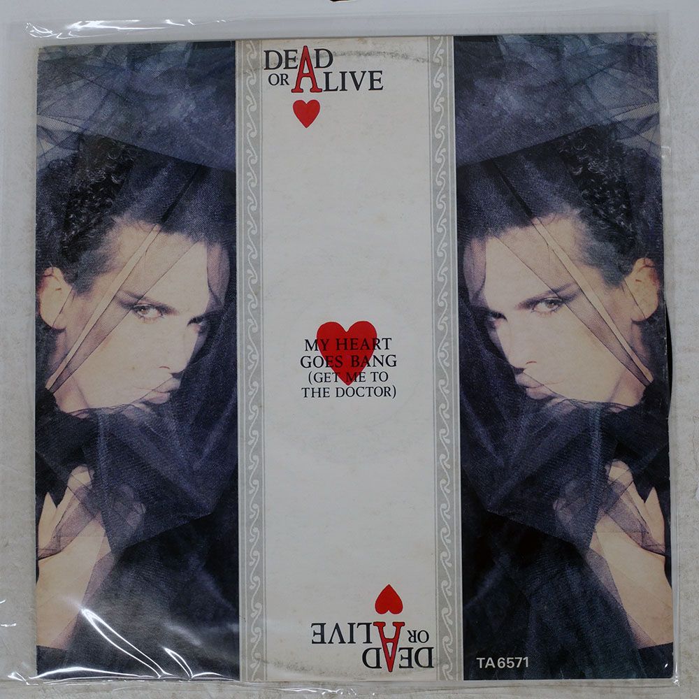 UK盤 DEAD OR ALIVE/MY HEART GOES BANG/EPIC TA6571 12 - メルカリ