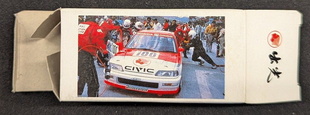 トミカ 出光興産特注