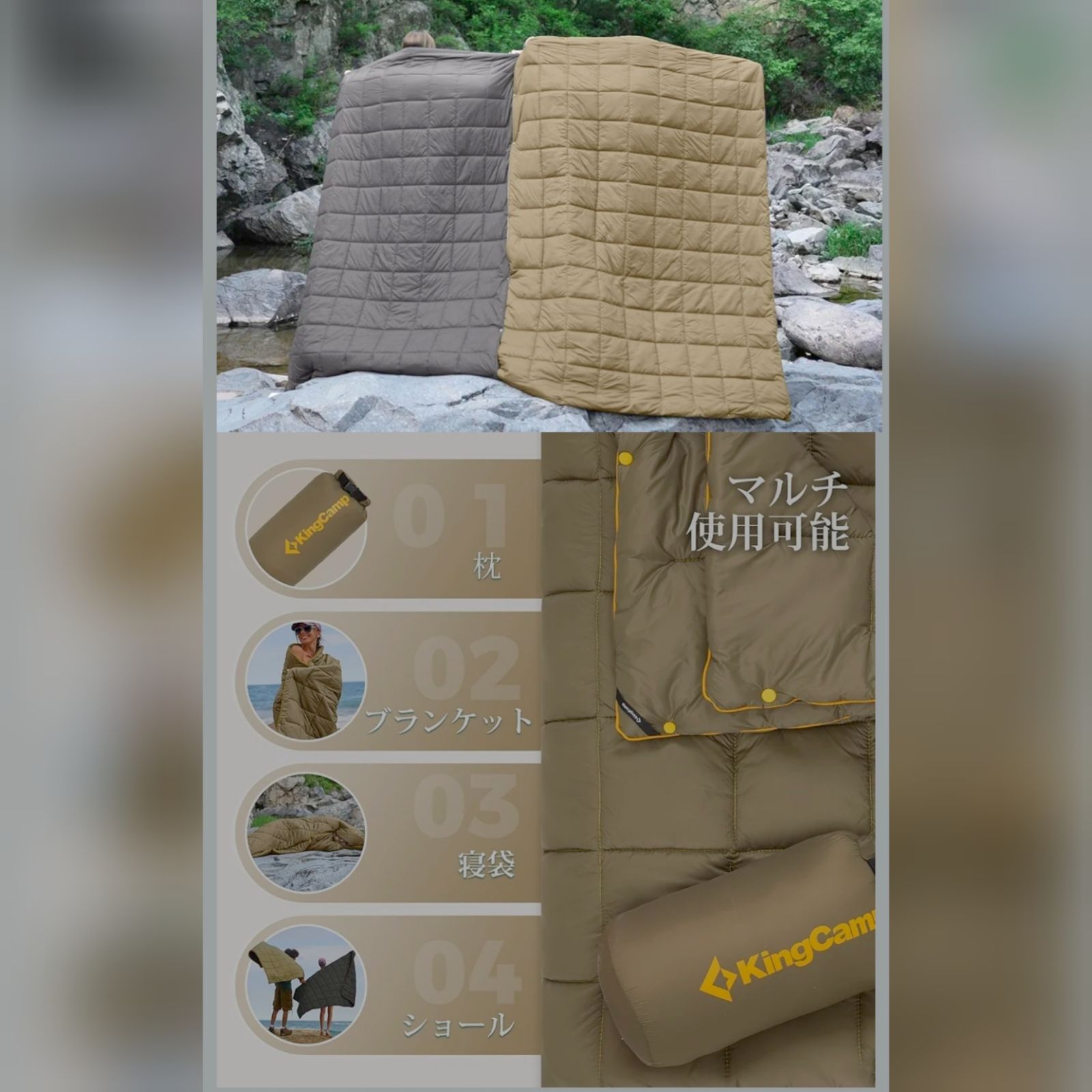 軽量 コンパクト