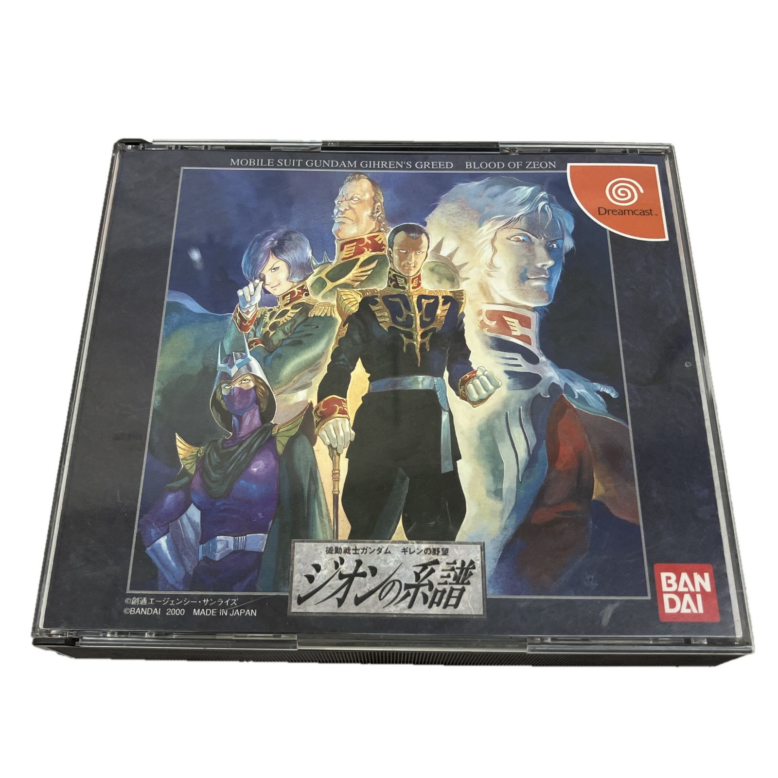  SEGA Dreamcast HKT 3000 本体 コントローラー ジオンの系譜 ソフト セガ レトロゲーム 家電 本体 ドリームキャスト
