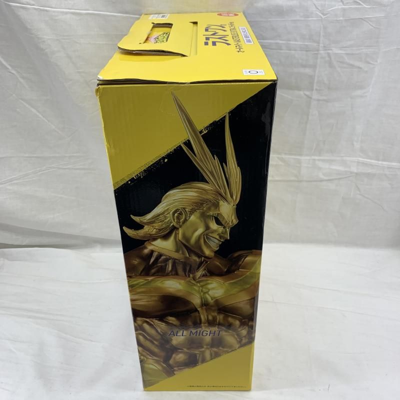 中古】未開/箱潰れ)ラストワン賞 オールマイト MASTERLISE EXTRA