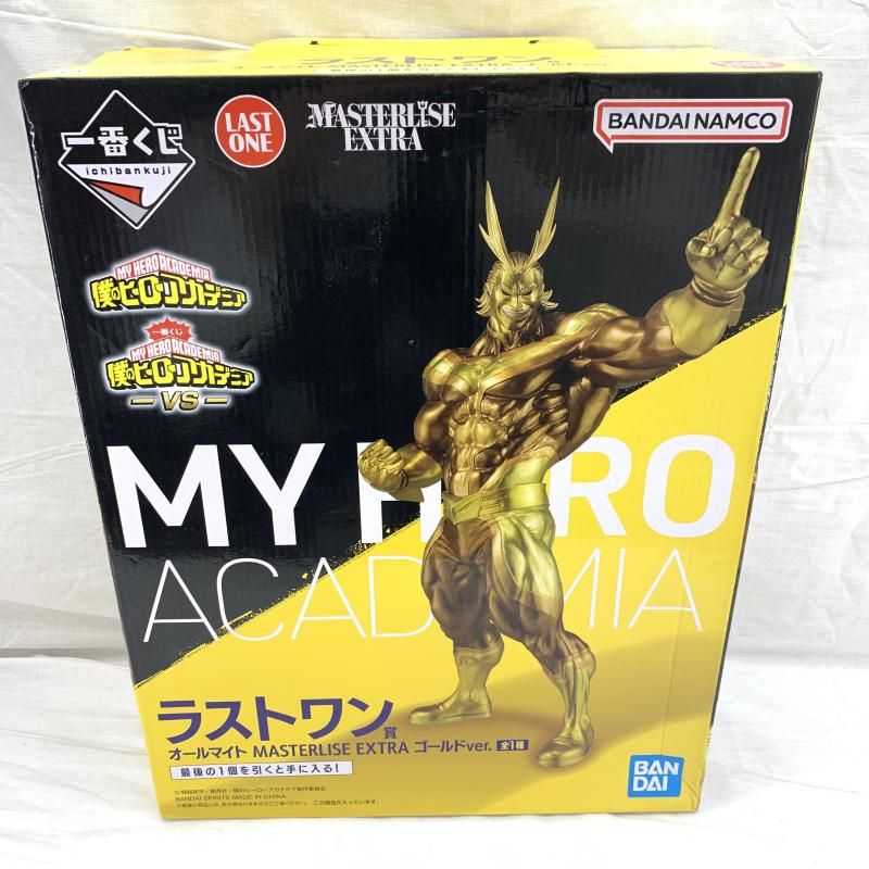 中古】未開/箱潰れ)ラストワン賞 オールマイト MASTERLISE EXTRA