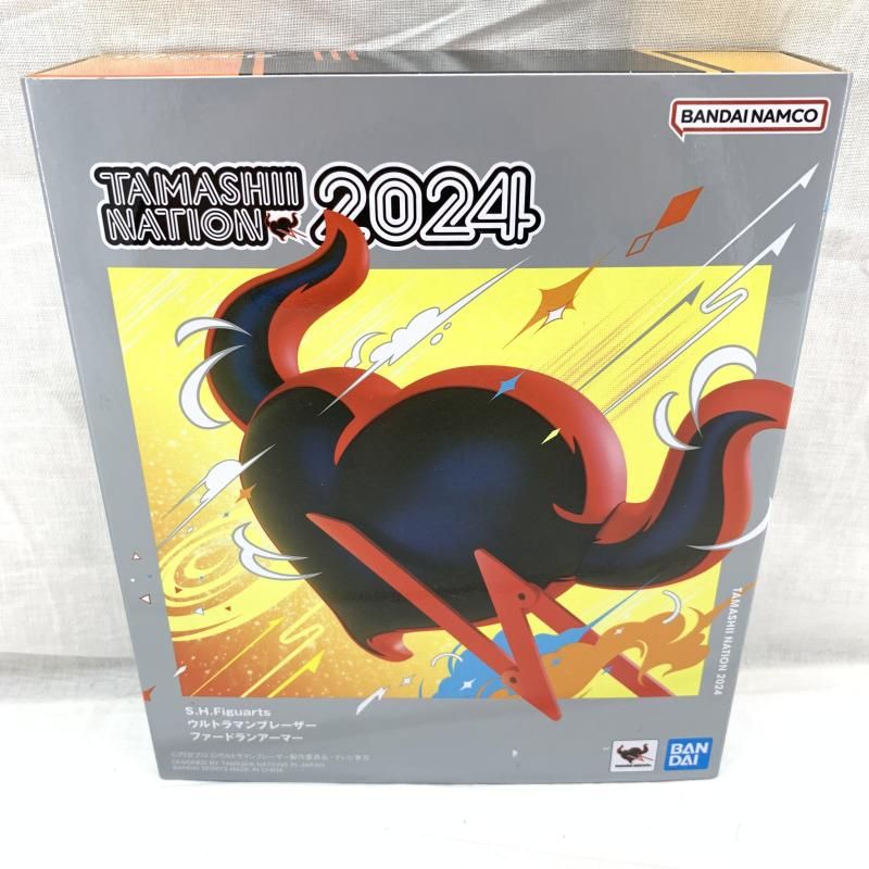 開封 S.H.Figuarts ウルトラマンブレーザー ファードランアーマー 91