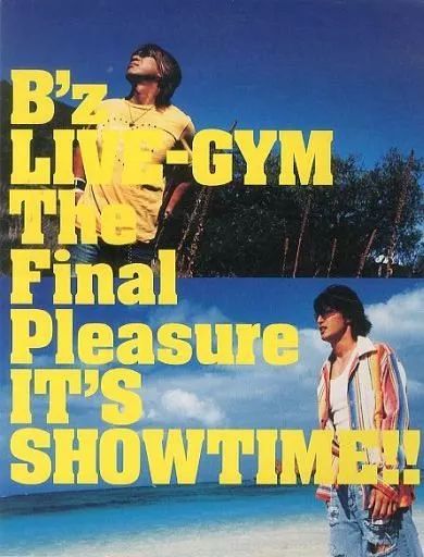B'z LIVE-GYM パンフレット・写真集セット B'z LIVE-GYM パンフレット・写真集セット satsukibooks_nami-th