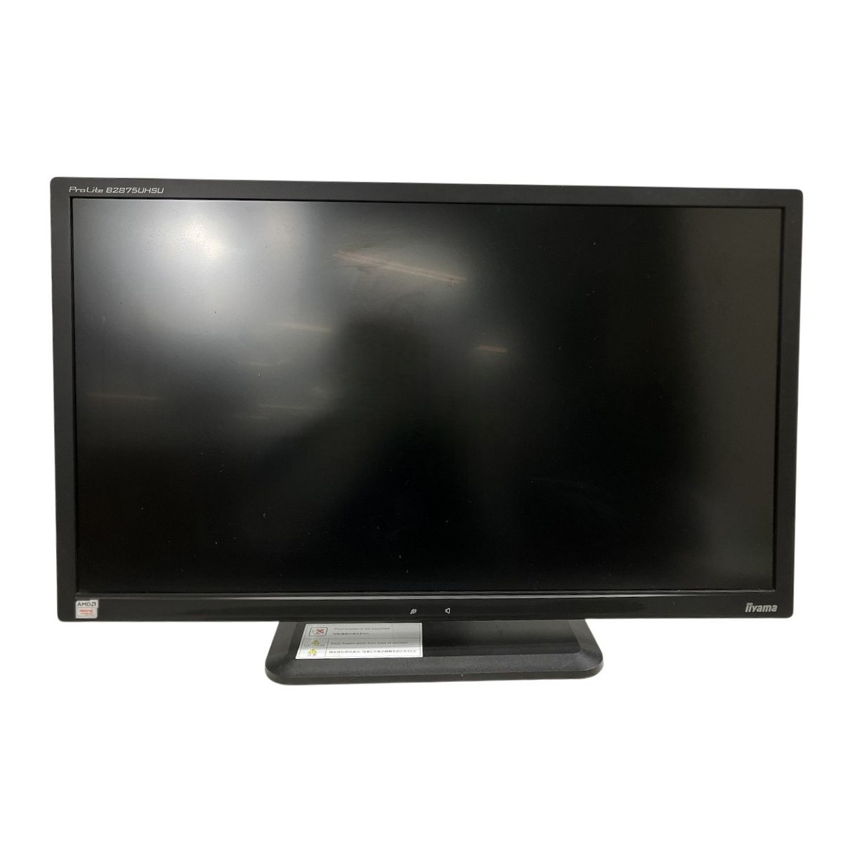 iiyama ProLite -B 1 液晶 モニター ディスプレイ 28インチ 家電 イイヤマ