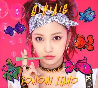 中古】邦楽CD 板野友美 / S×W×A×G[DVD付初回限定盤] - メルカリ