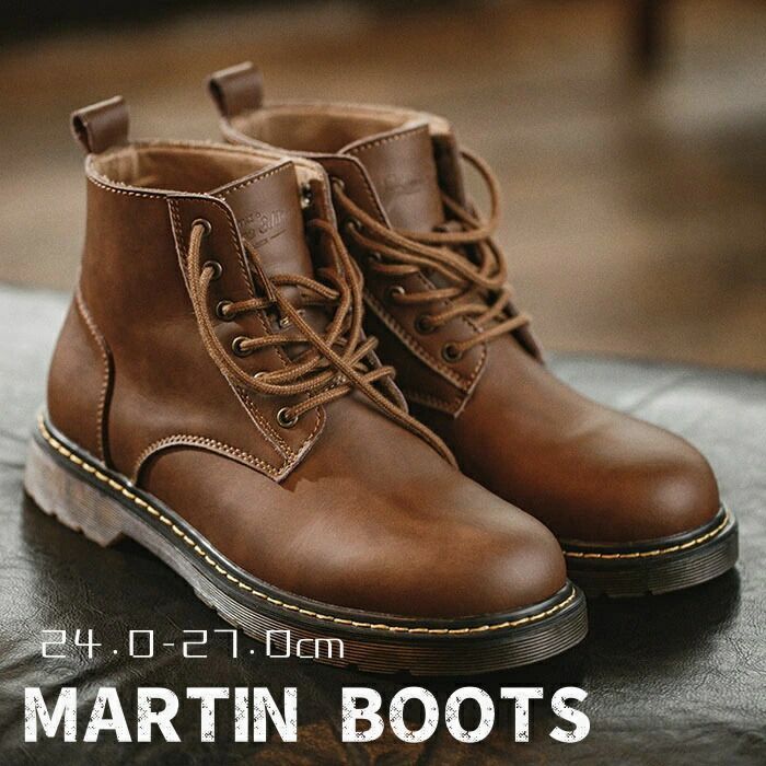 ワークブーツ ブーツ メンズ 本革 レースアップ マウンテンブーツ ショートブーツ ハイカット メンズファッション 春 秋 疲れない 歩きやすい ワーク スニーカー シューズ 靴 革 防滑 保温 アウトドア 男性用