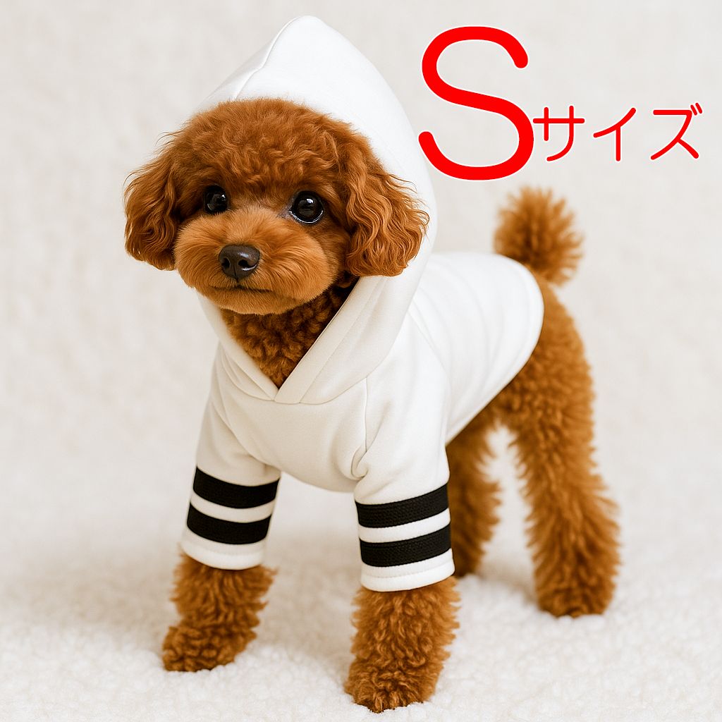 犬服　MM　ハンドメイド 犬服 ハンドメイド 犬服ハンドメイド ペット服 パーカー ダックス トイ