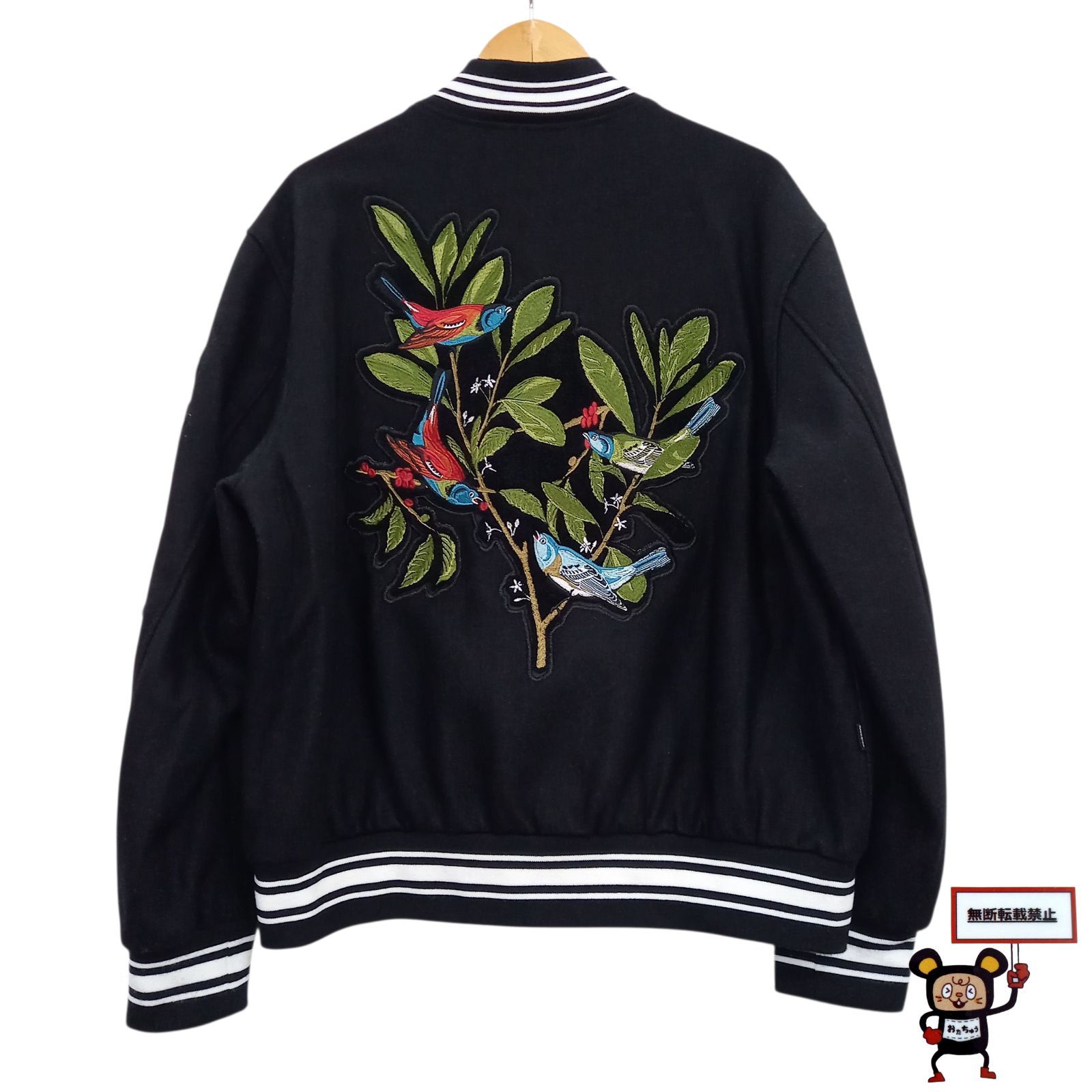 70.MAGIC STICK SHIKOU Versity jacket 店舗併売品