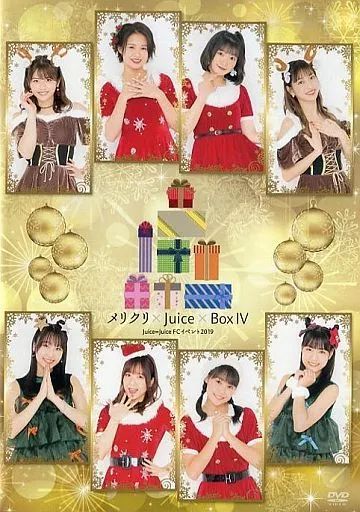 その他DVD Juice FCイベント 2019 メリクリ Box IV